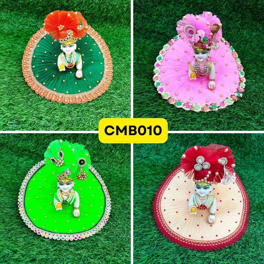 Laddu Gopal Net Poshak combo Collection