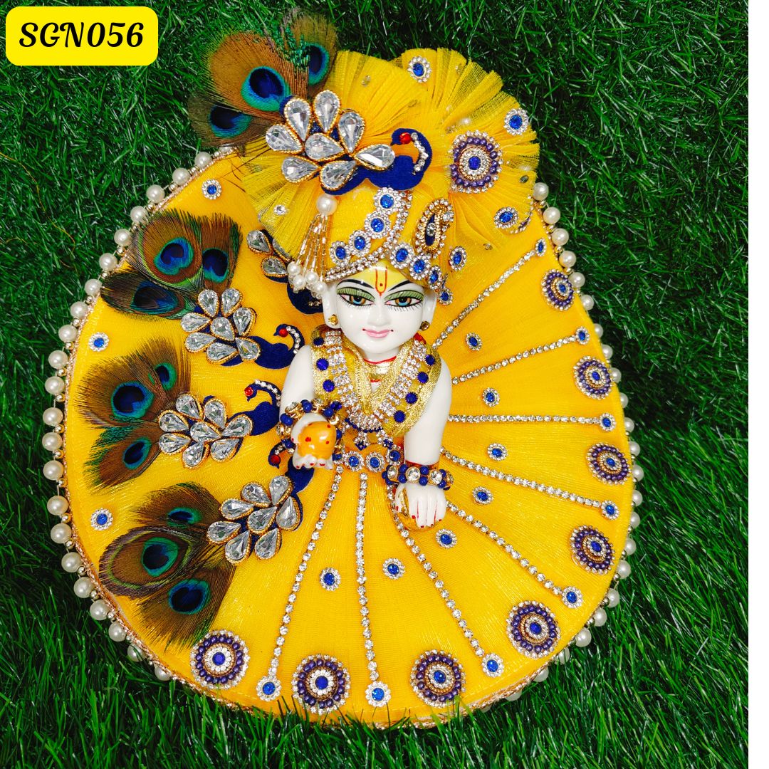 Yellow Peacock Theme Laddu Gopal Poshak | SGN056