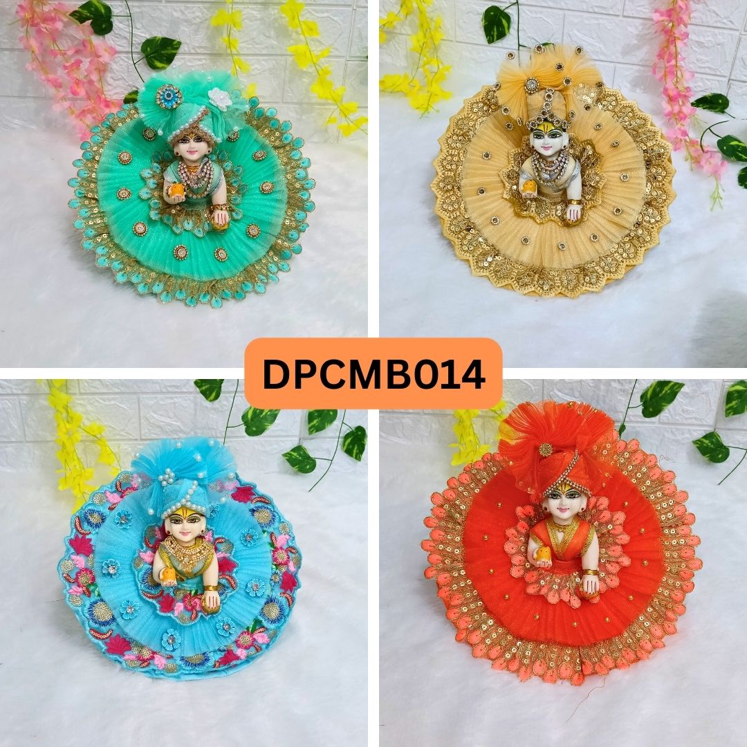 Fancy Poshak For Laddu Gopal JI- Combo of 4| DPCMB014