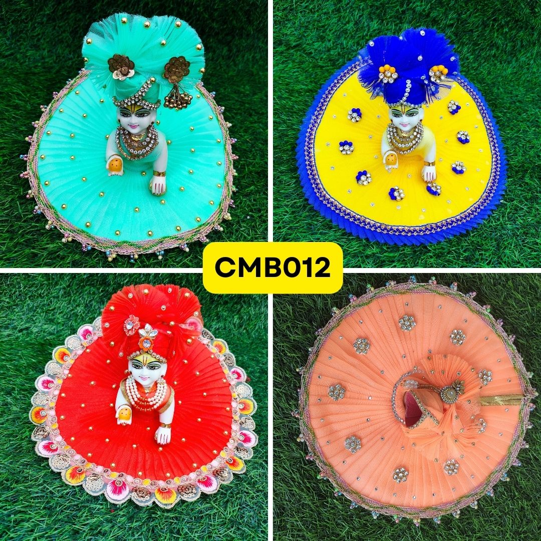 Laddu Gopal Net Poshak combo Collection