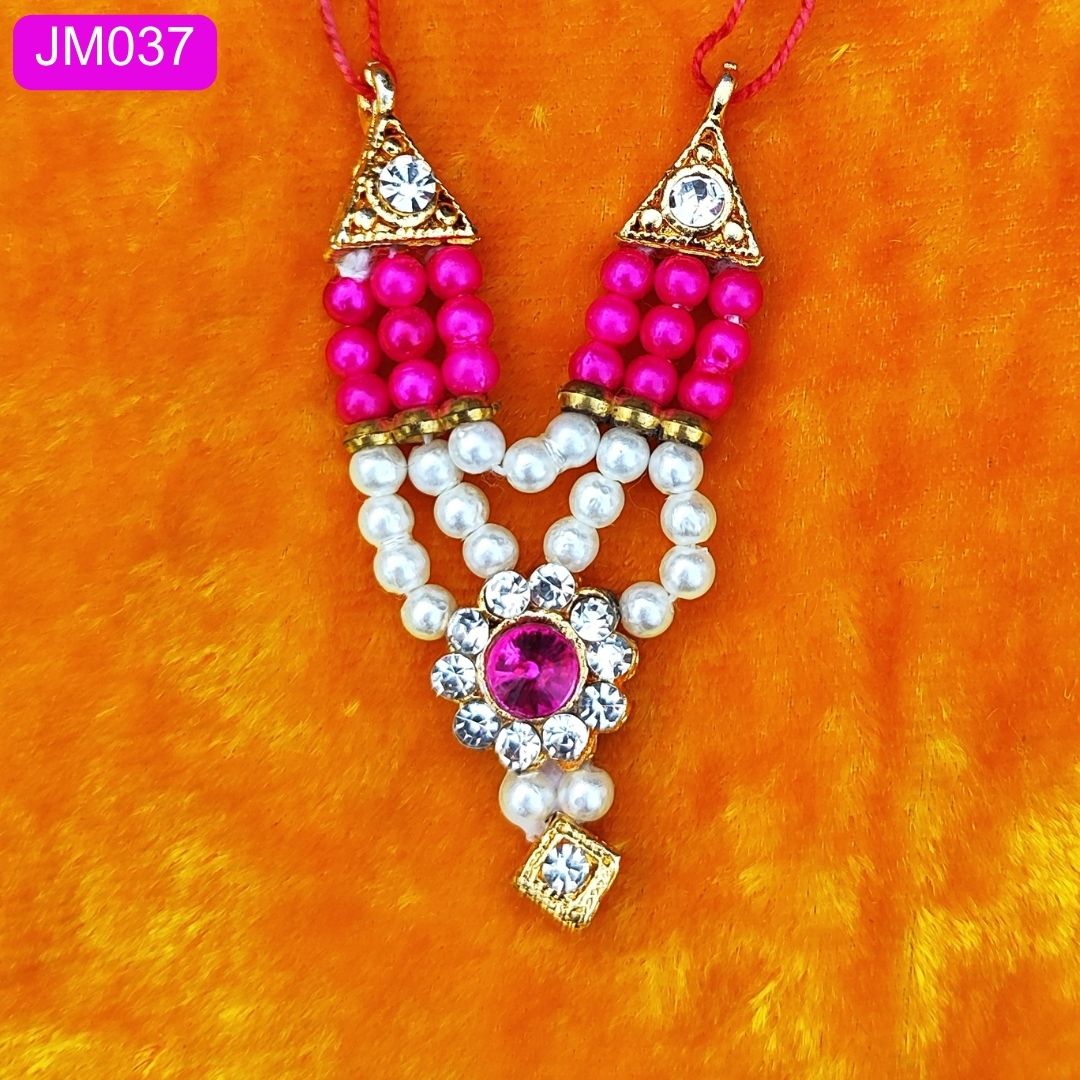 Beaded necklace for Laddu Gopal ( 2 INCH ) || JM037