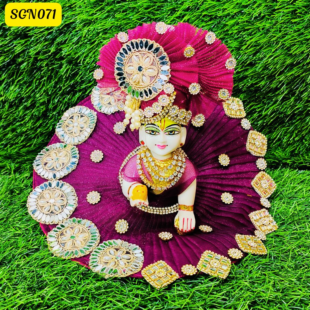 Majestic Wine Laddu Gopal Poshak – Divine Festive Wear | SGN071
