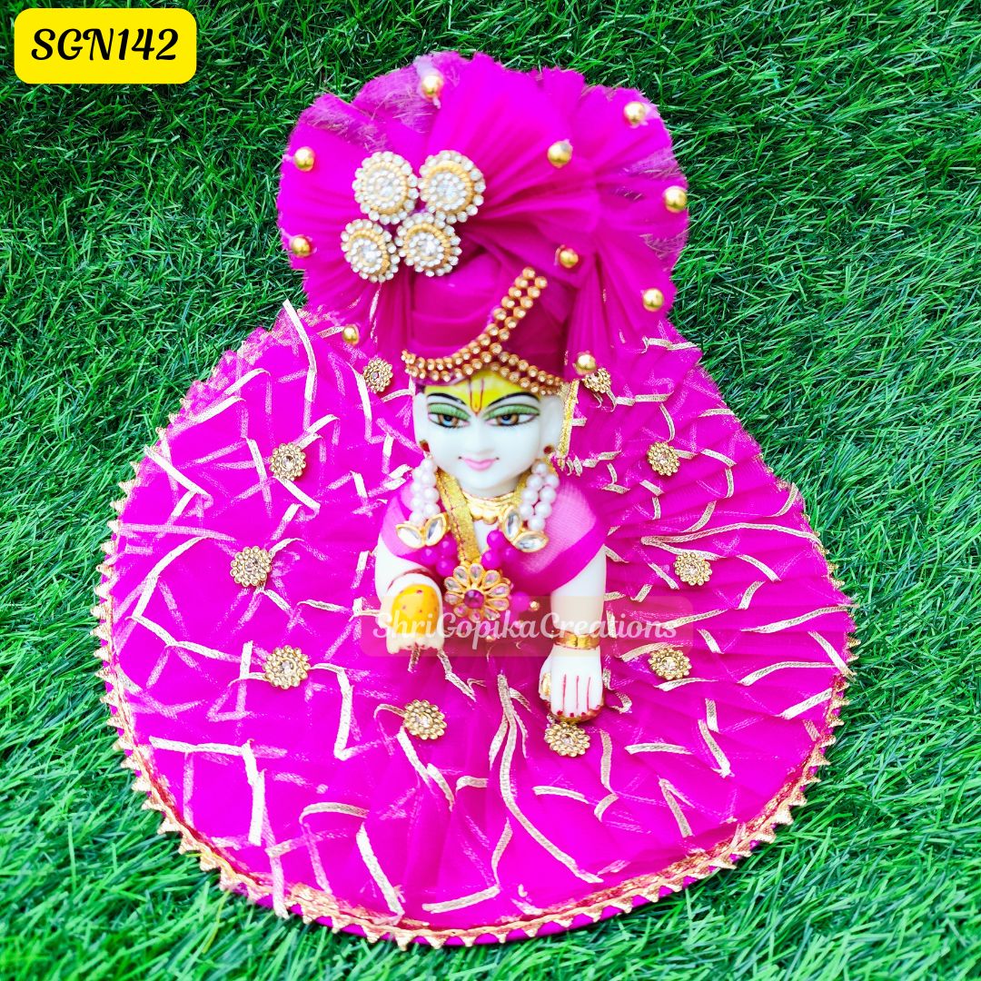Golden rani Laddu Gopal Dress | SGN142