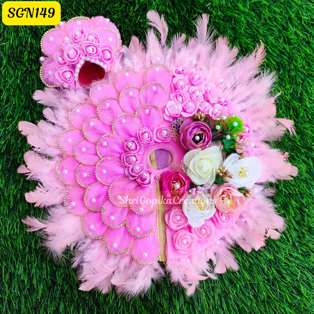 ๐ธ Elegant Pink Floral Laddu Gopal Dress - SGN149 ๐ธ