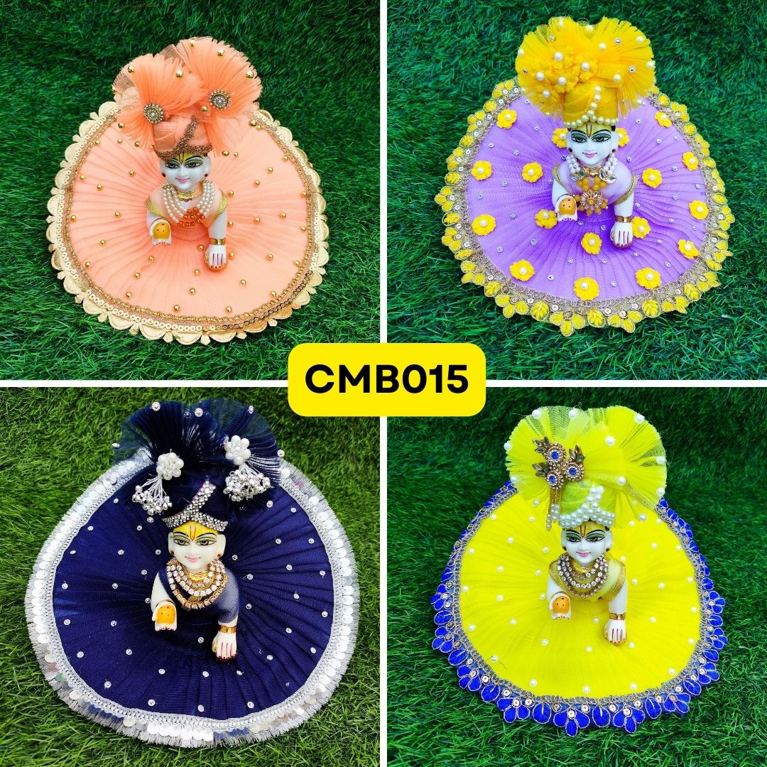 Laddu Gopal Net Poshak combo Collection