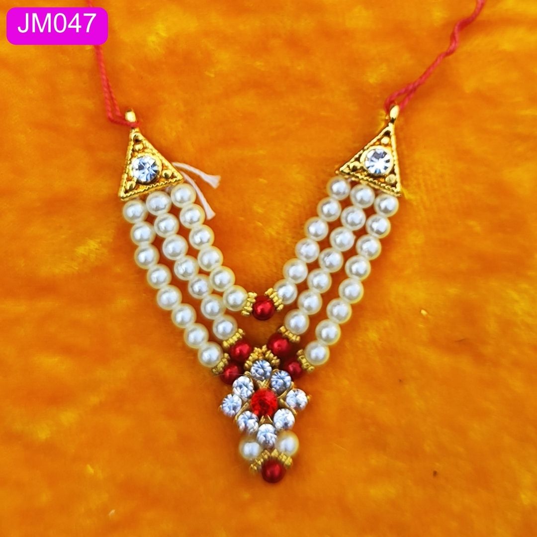 Multilayered beaded haar for Laddu Gopal ( 2.5 inch ) || JM047