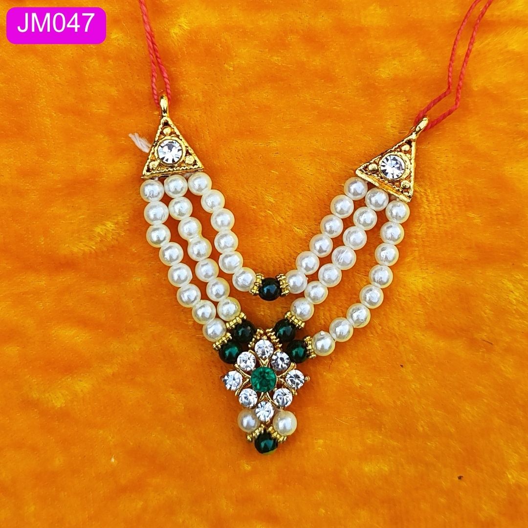 Multilayered beaded haar for Laddu Gopal ( 2.5 inch ) || JM047