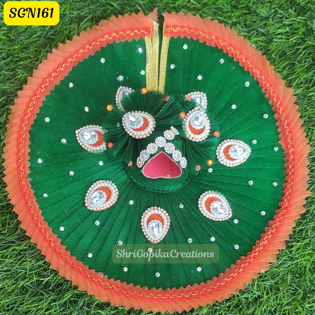 Bottle Green Laddu Gopal Dress