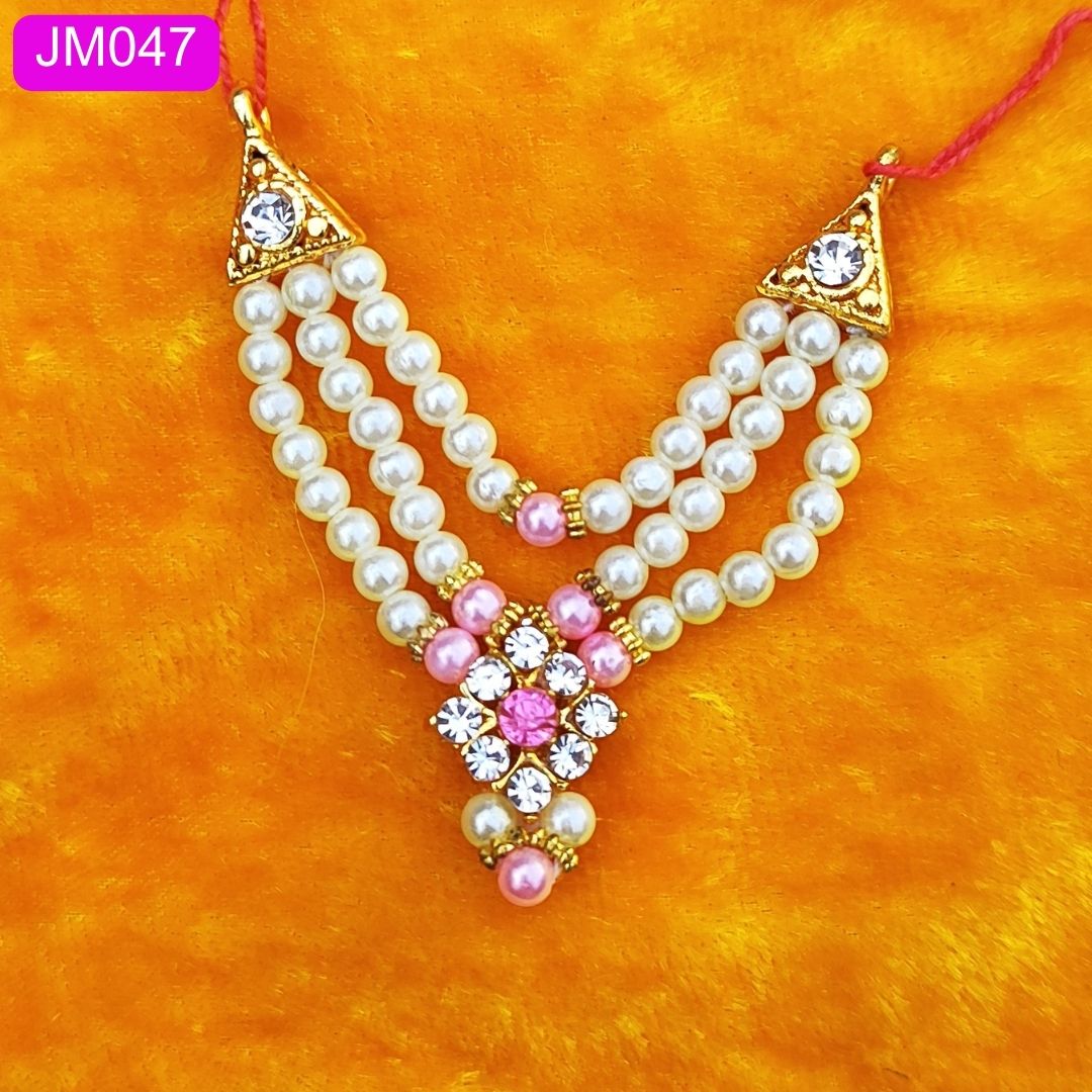 Multilayered beaded haar for Laddu Gopal ( 2.5 inch ) || JM047