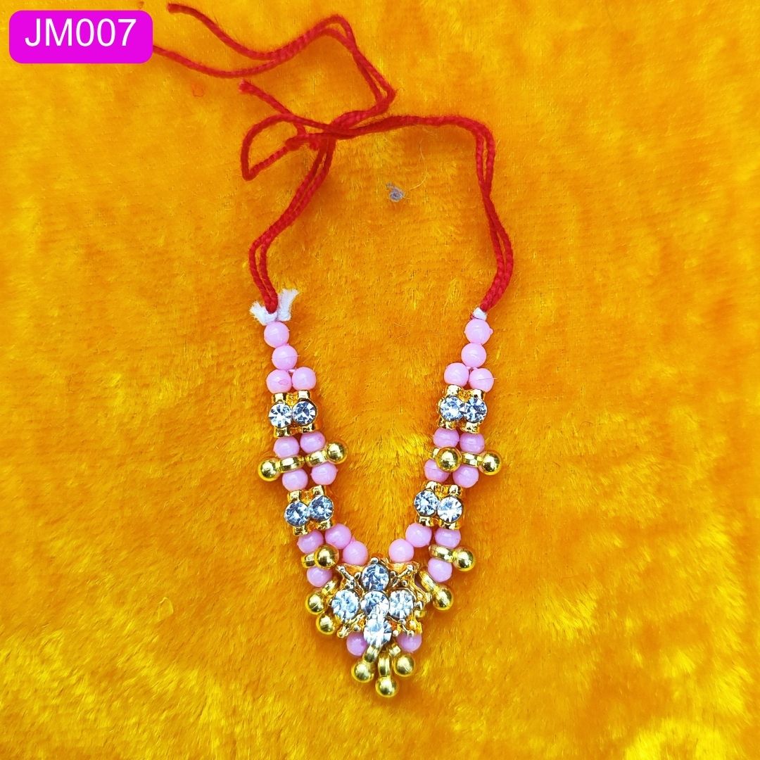 Beaded Laddu Gopal Haar with Floral Design ( 1.8 Inch ) || JM007