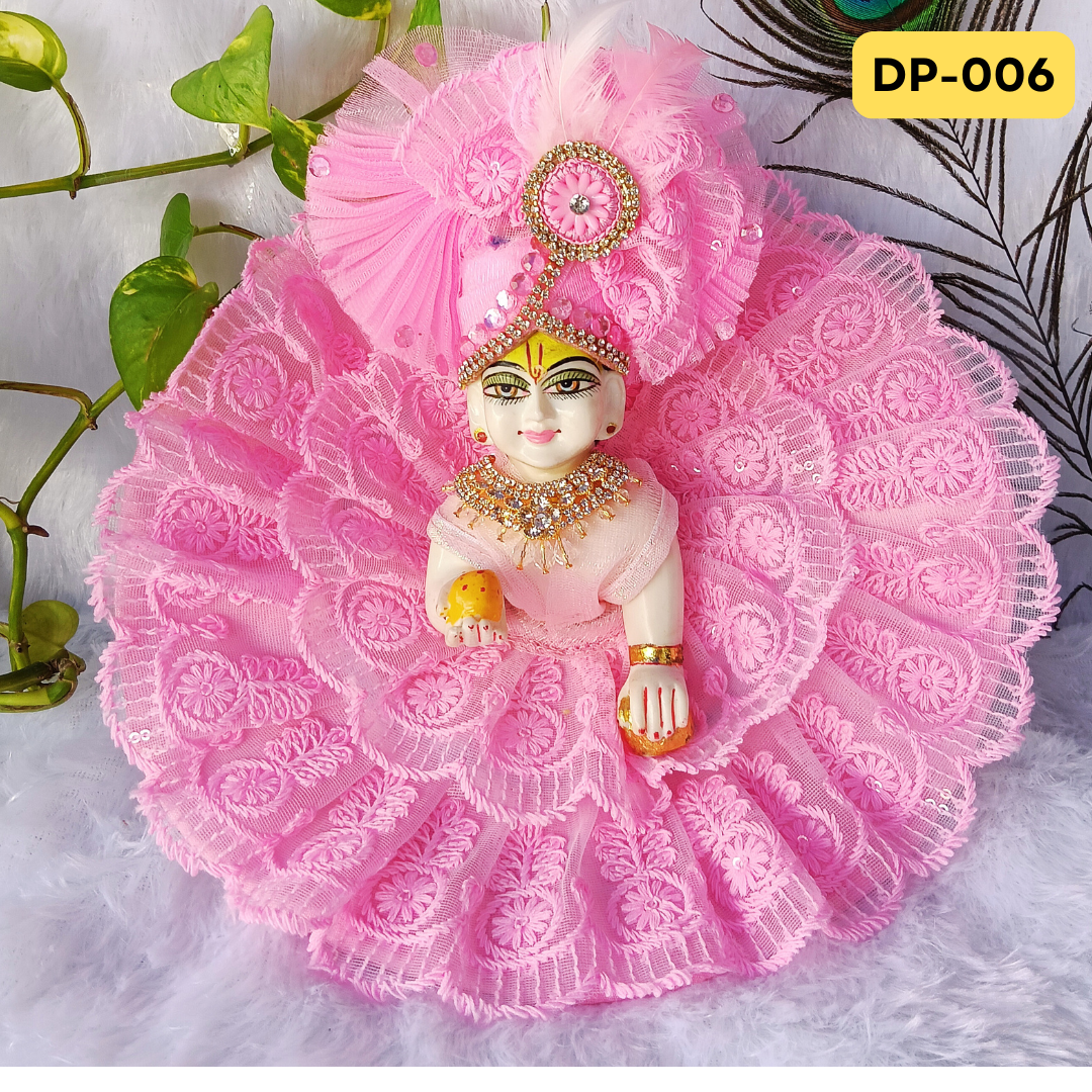 Pink Embroidery Designer Summer Wear Laddu Gopal Poshak With Matching Pagdi | DP006
