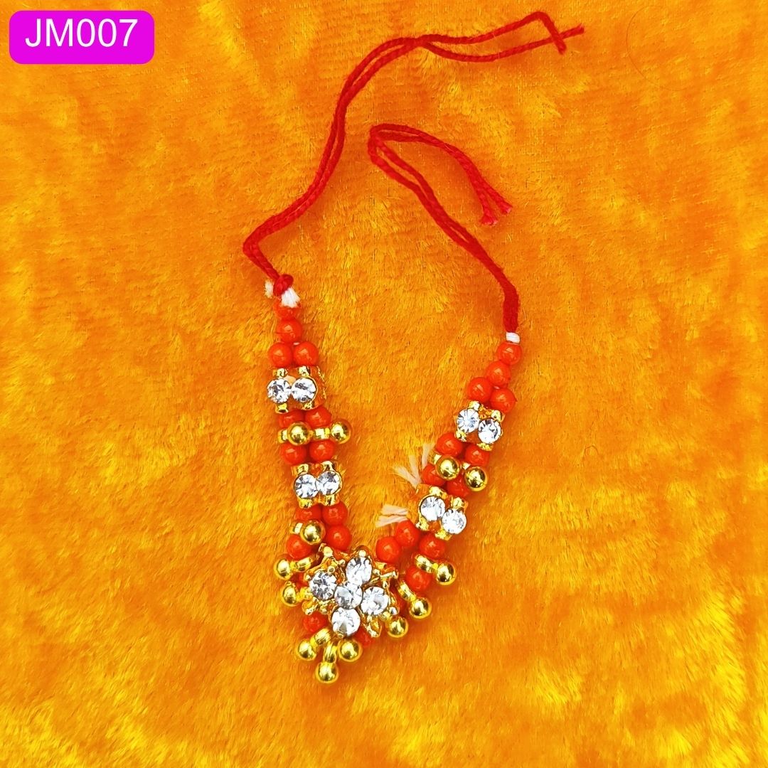 Beaded Laddu Gopal Haar with Floral Design ( 1.8 Inch ) || JM007