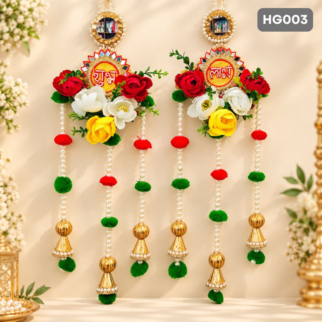 Shubh Labh Floral Hanging Latkan with Pearl Beads | HG003