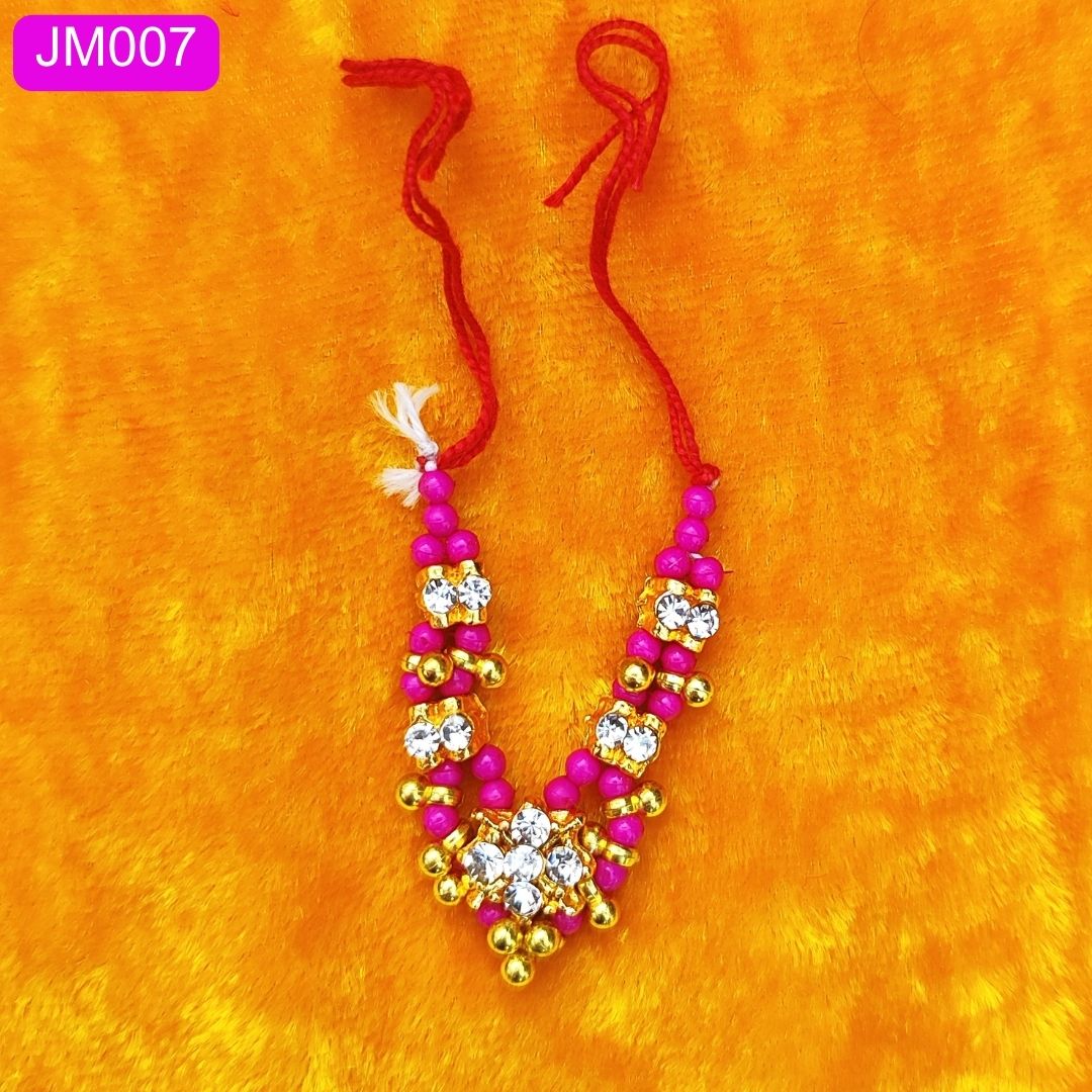 Beaded Laddu Gopal Haar with Floral Design ( 1.8 Inch ) || JM007