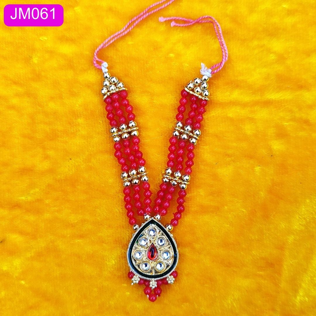 beaded triple layer laddu gopal haar pink