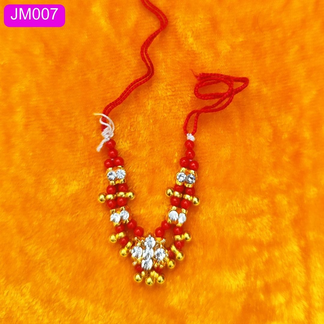 Beaded Laddu Gopal Haar with Floral Design ( 1.8 Inch ) || JM007