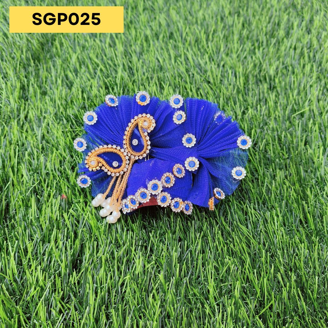 Royal Blue Pagdi for Laddu Gopal | SGP025