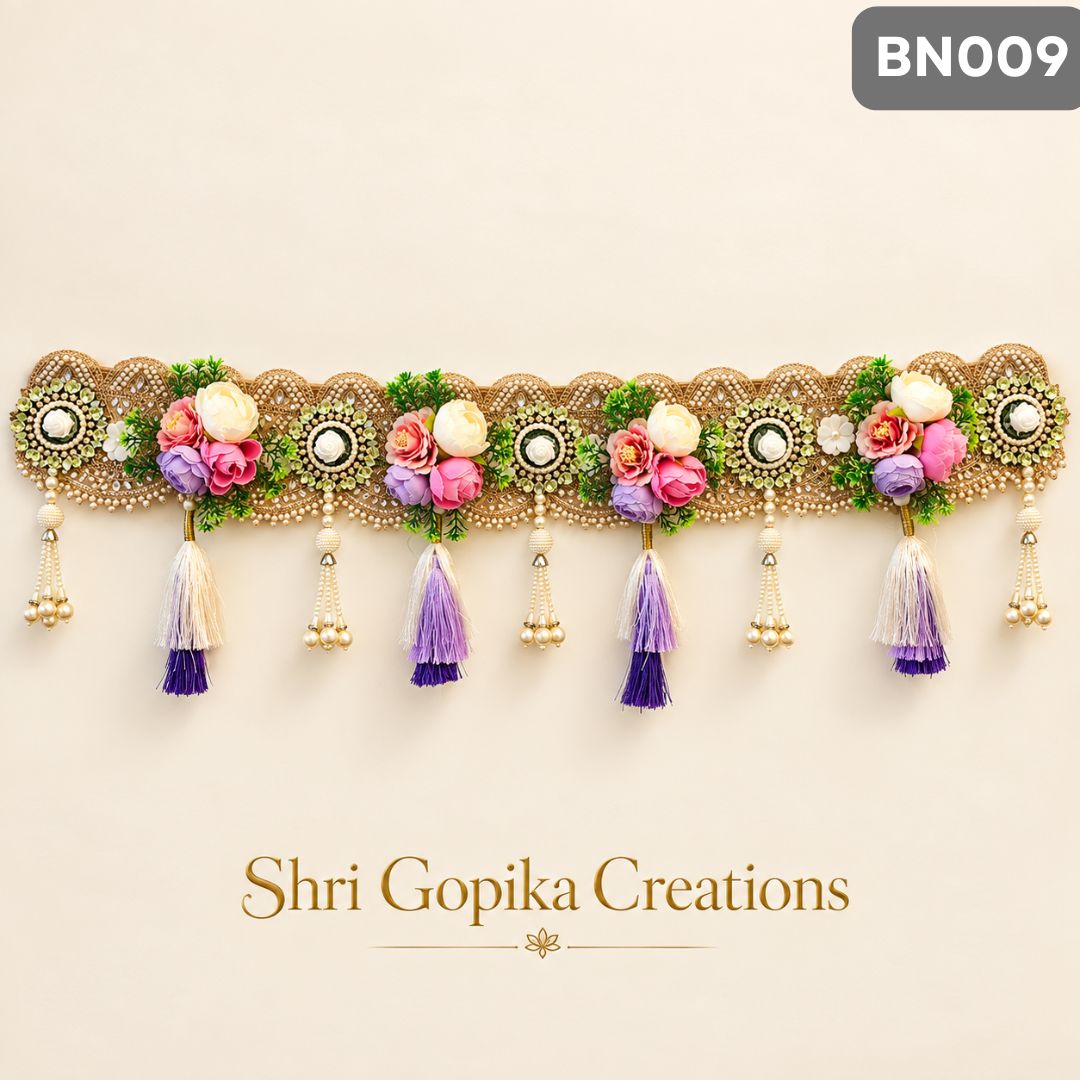 Pink & Purple Floral Designer Toran | BN009