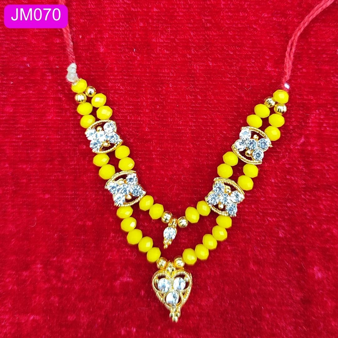 Laddu Gopal Haar Yellow
