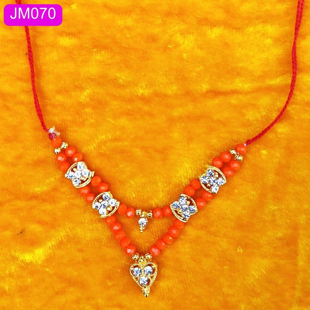 Laddu Gopal Haar orange