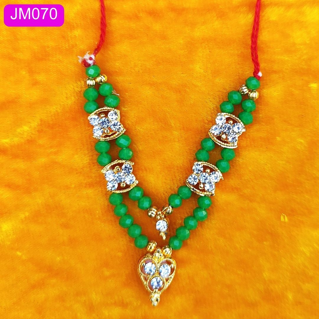 Laddu Gopal Haar Green