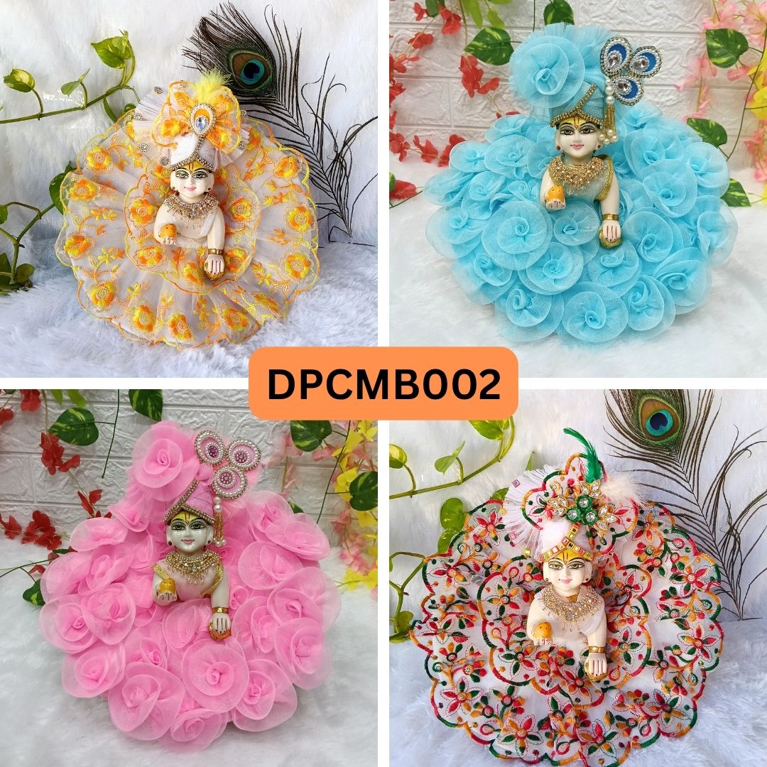 Light Fancy Poshak For Laddu Gopal JI- Combo of 4| DPCMB002