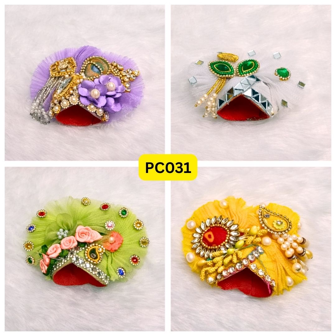 Pagdi for Laddu Gopal ji Combo Pack of 4 | PC031