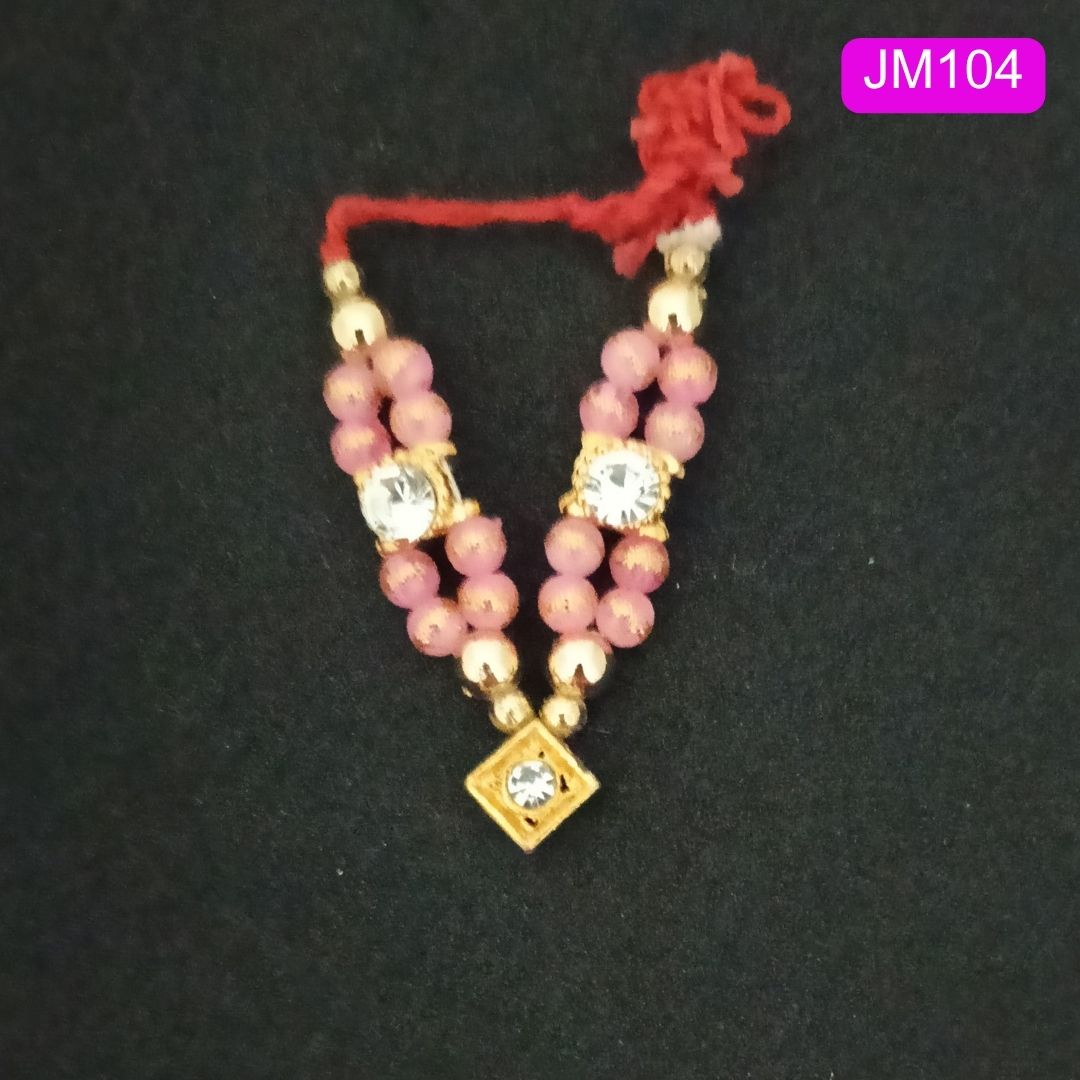 Two layer Moti Haar for your Laddu Gopal ( 5.5 cm ) || JM104