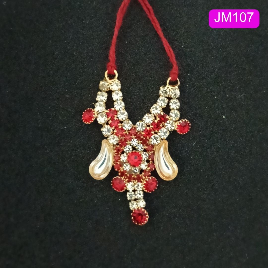 Haar for your Laddu Gopal ( 4.5 cm ) || JM107