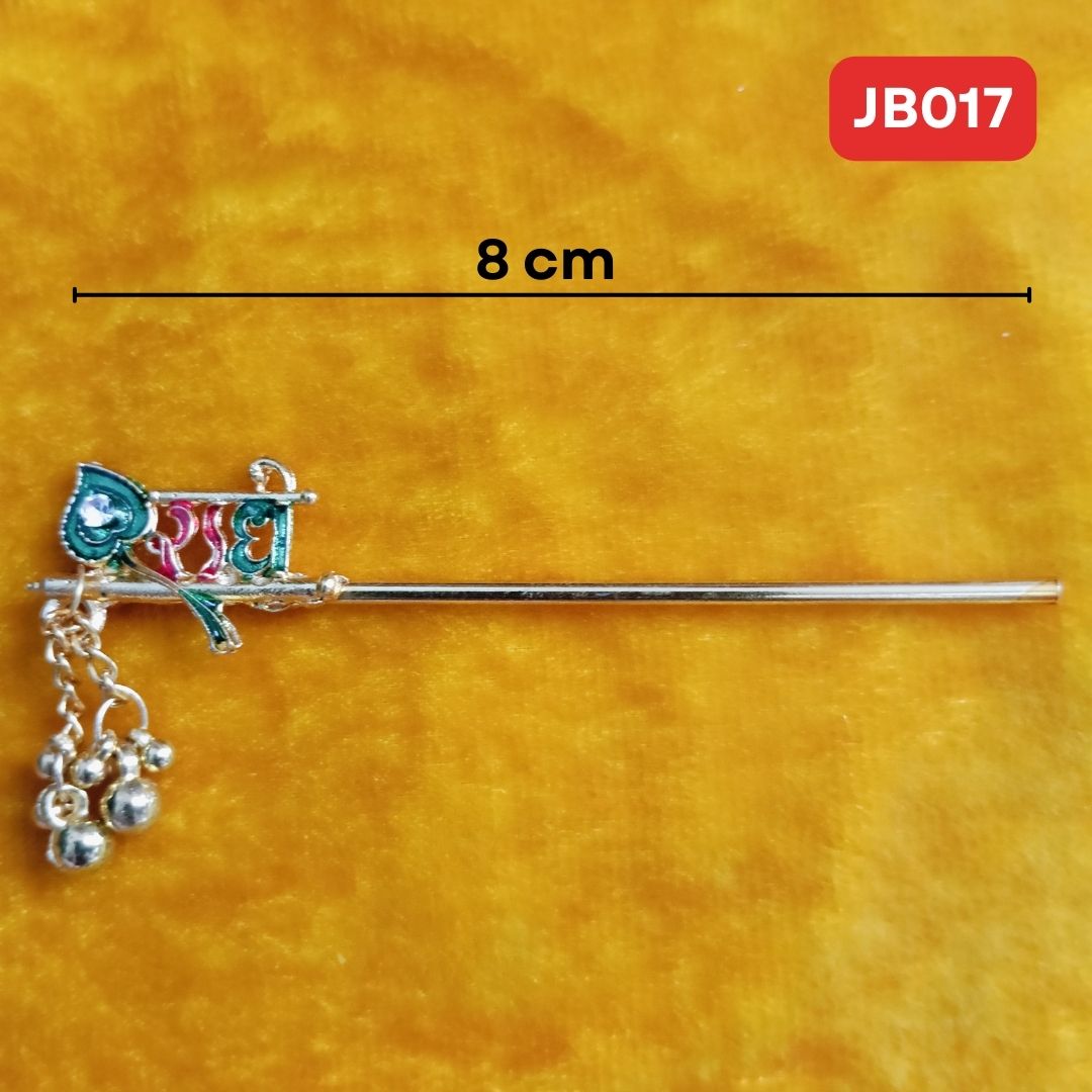 Radhe Bansuri for Laddu Gopal Ji (Length- 8 cm) |JB017