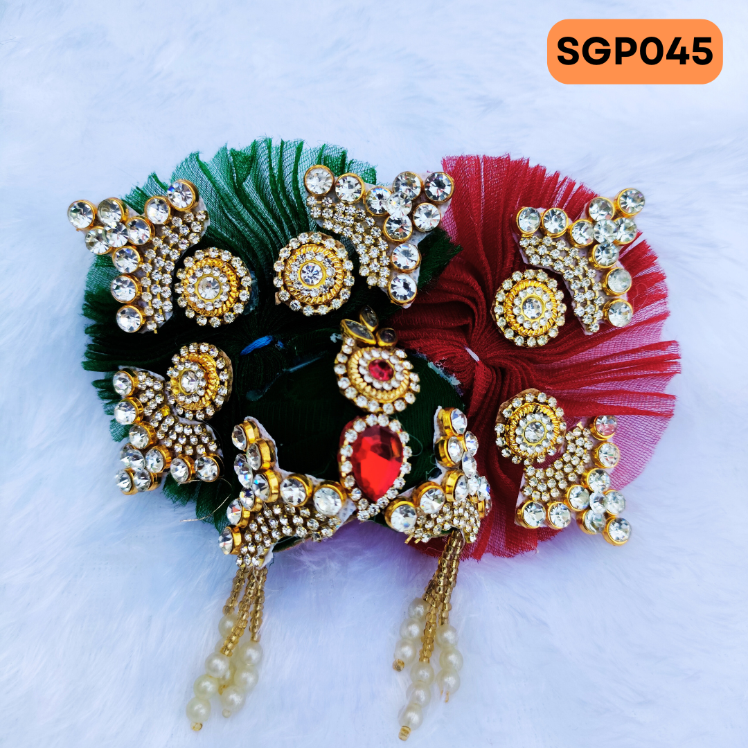 Bottle green and marron Heavy Pagdi for Laddu Gopa ji | SGP045