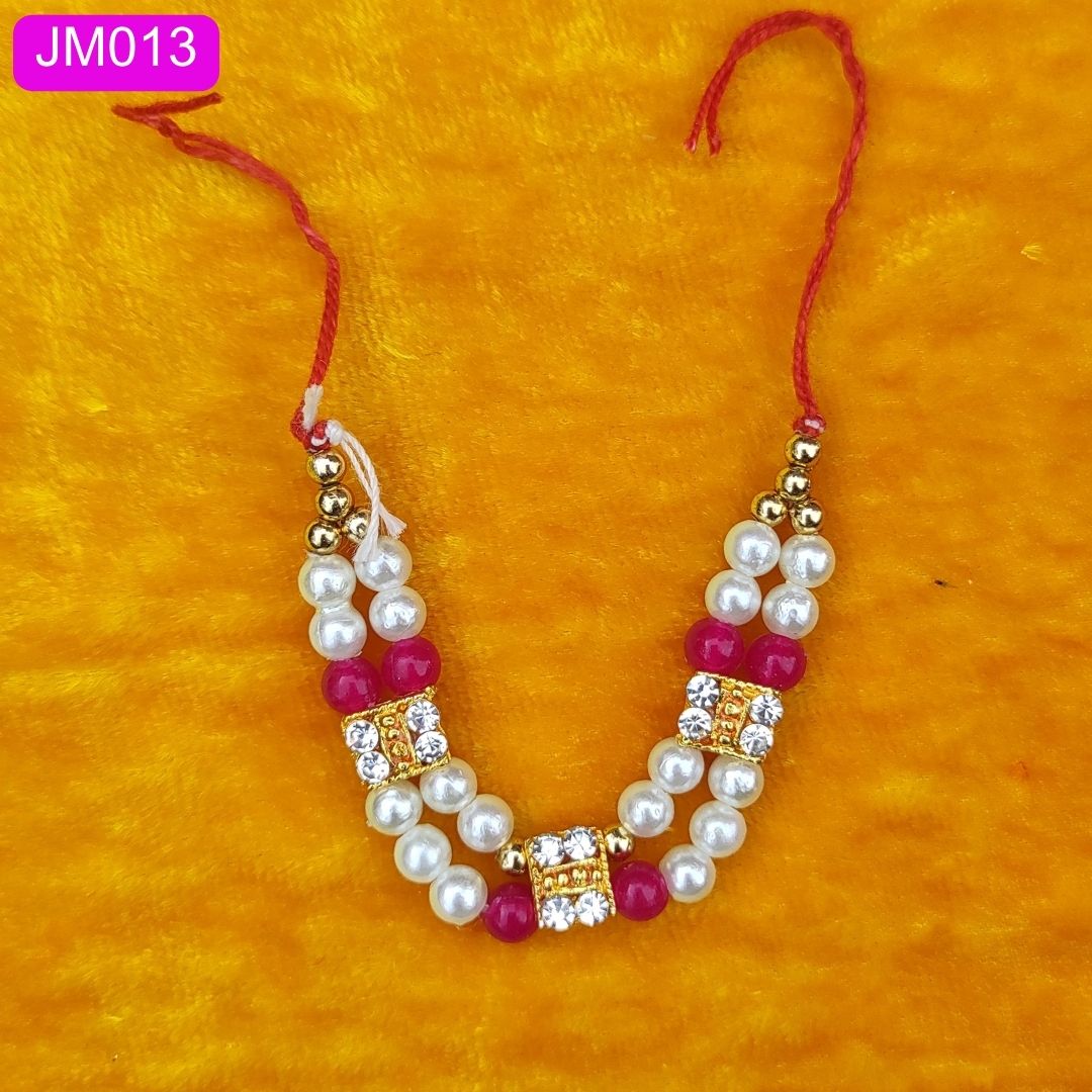 White and sky blue beaded necklace for Laddu Gopal ( 2 Inch ) || JM013