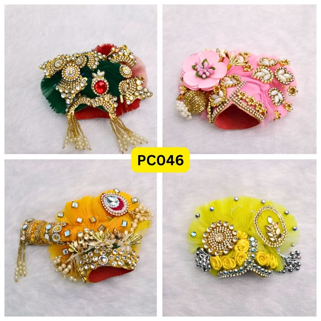 Pagdi for Laddu Gopal ji Combo Pack of 4 | Size - 6 Number | PC046