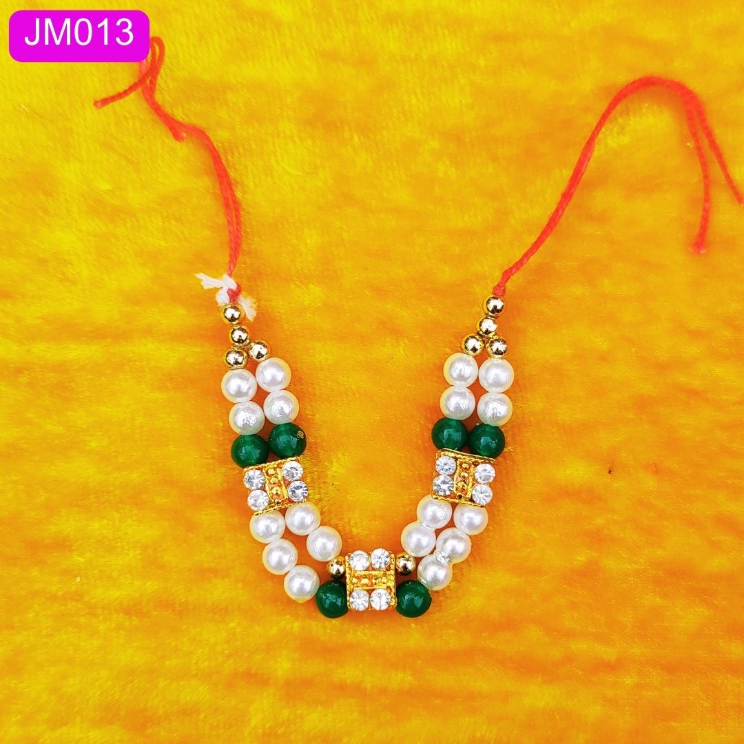 White and sky blue beaded necklace for Laddu Gopal ( 2 Inch ) || JM013