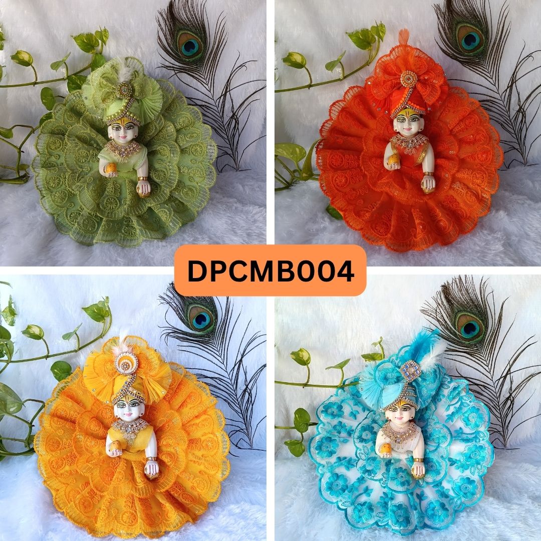 Light Fancy Poshak For Laddu Gopal JI- Combo of 4| DPCMB004