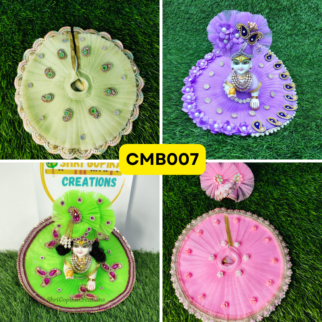 Laddu Gopal Net Poshak Combo Collection