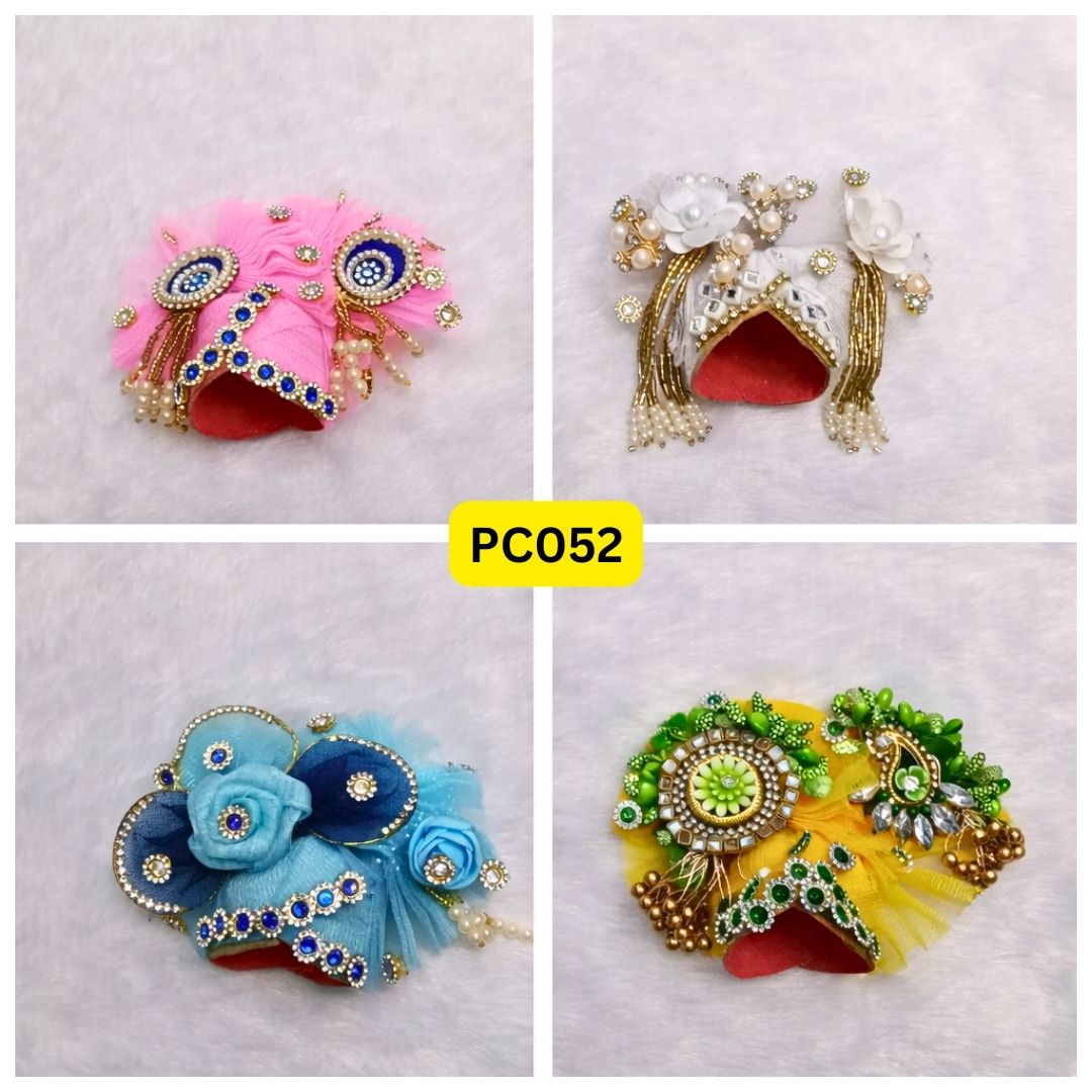 Pagdi for Laddu Gopal ji Combo Pack of 4 | Size - 6 Number | PC052
