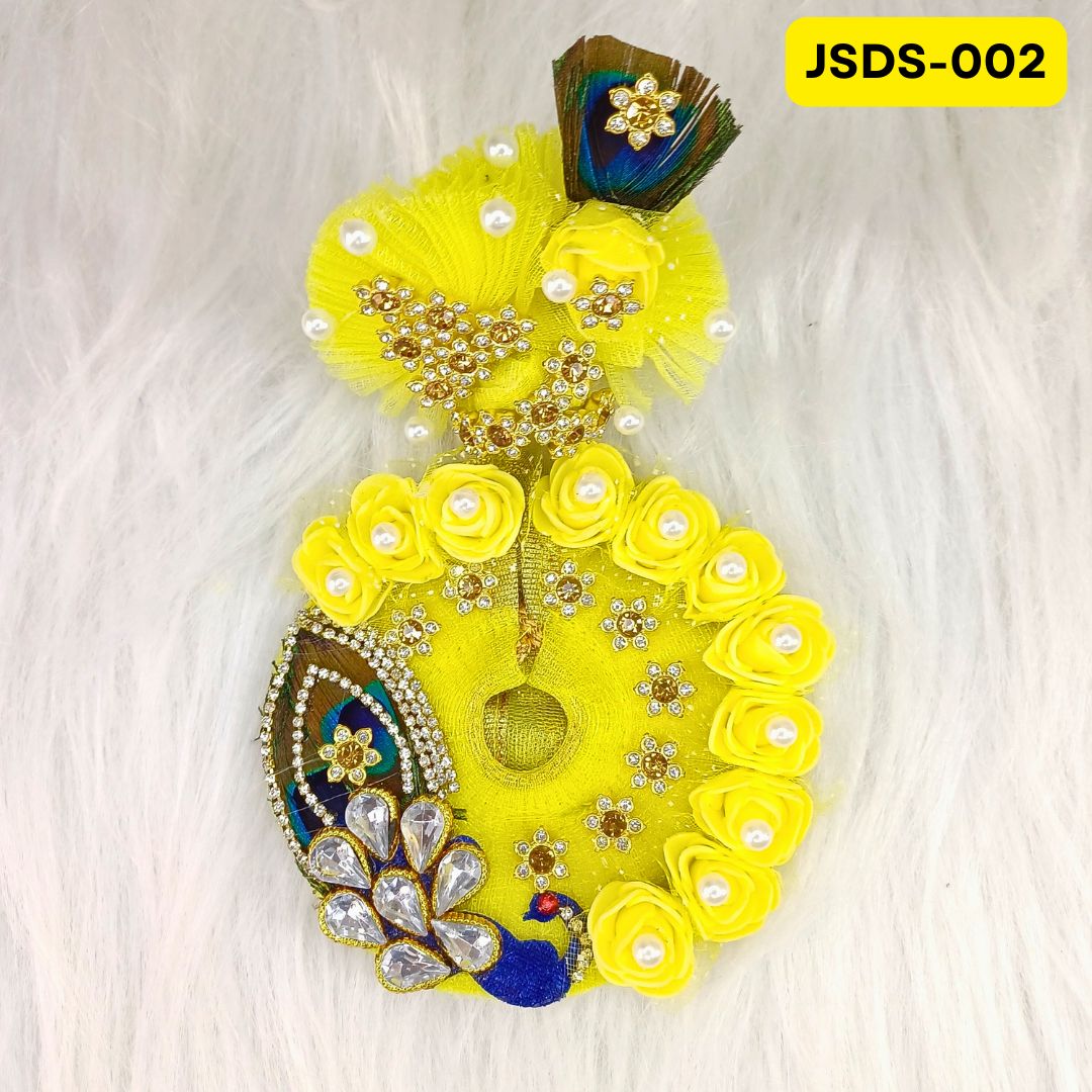 Janmashtami Special Yellow Laddu Gopal Poshak for Small Sizes (0-3)| JSDS002