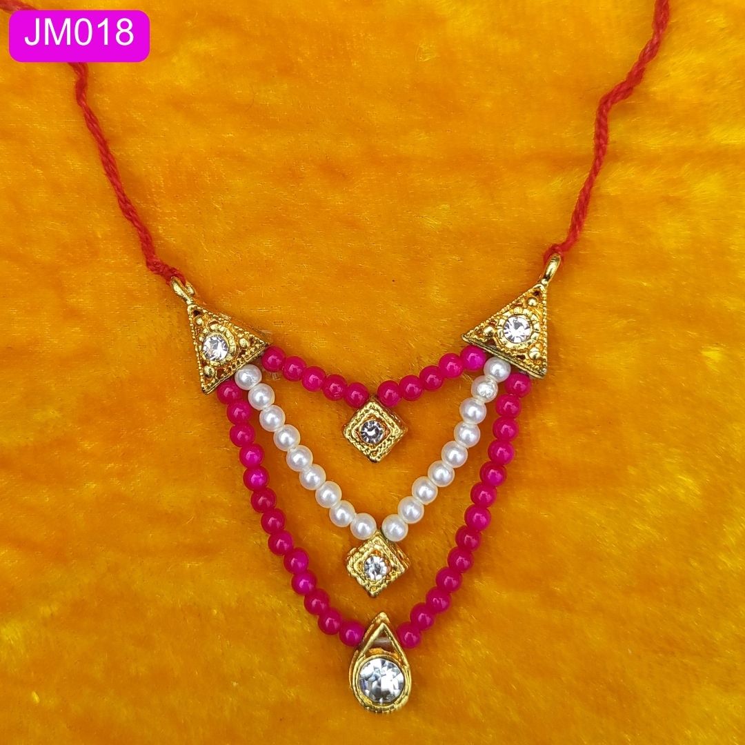 Green, red and white Beaded Laddu Gopal Haar with Golden Pendant ( 2 inch ) || JM018