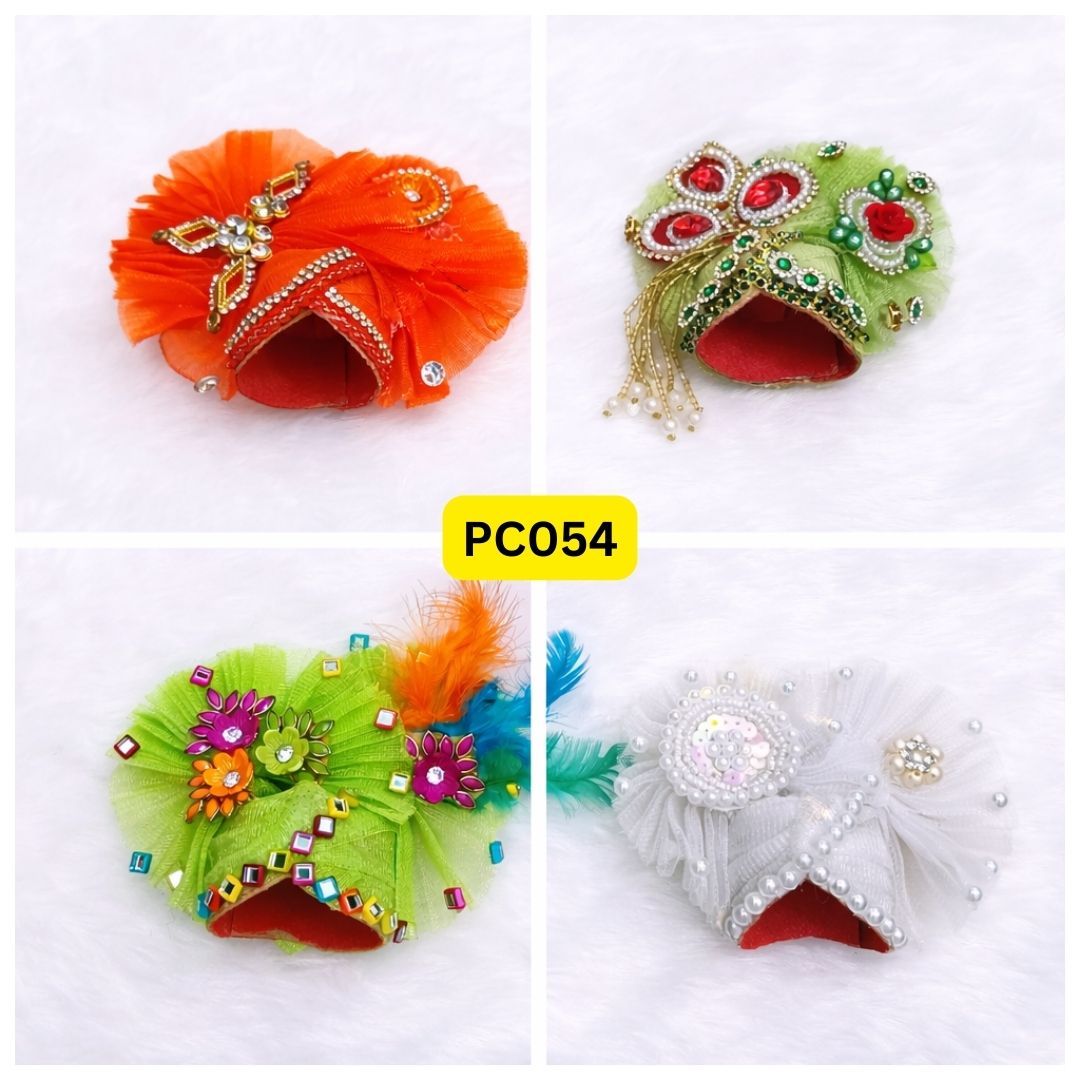 Pagdi for Laddu Gopal ji Combo Pack of 4 | Size - 6 Number | PC054