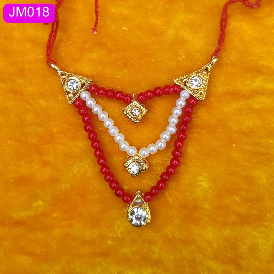 Green, red and white Beaded Laddu Gopal Haar with Golden Pendant ( 2 inch ) || JM018