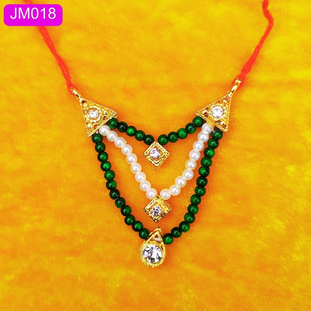 Green, red and white Beaded Laddu Gopal Haar with Golden Pendant ( 2 inch ) || JM018