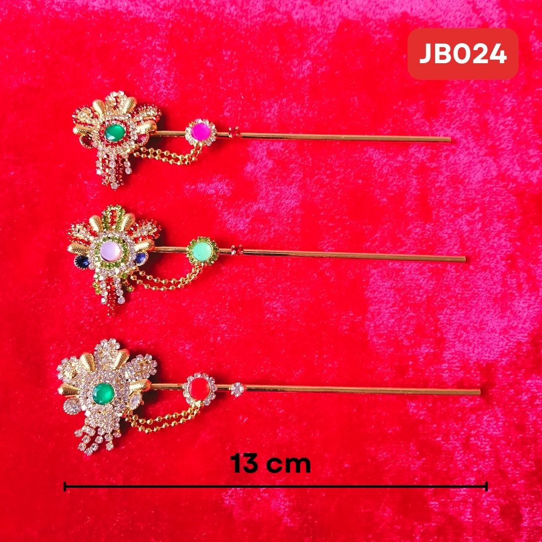 Bansuri for Laddu Gopal Ji (Length- 13 cm) |JB024