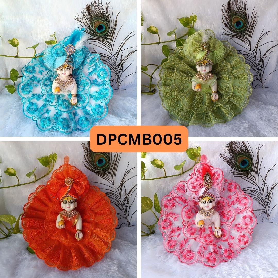 Light Fancy Poshak For Laddu Gopal JI- Combo of 4| DPCMB005