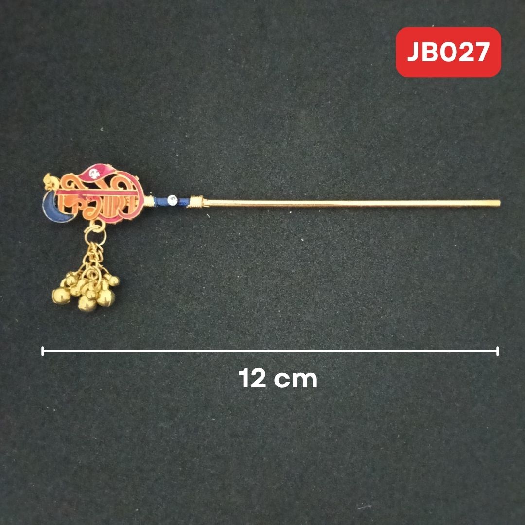 Bansuri for Laddu Gopal Ji (Length- 12 cm) |JB027