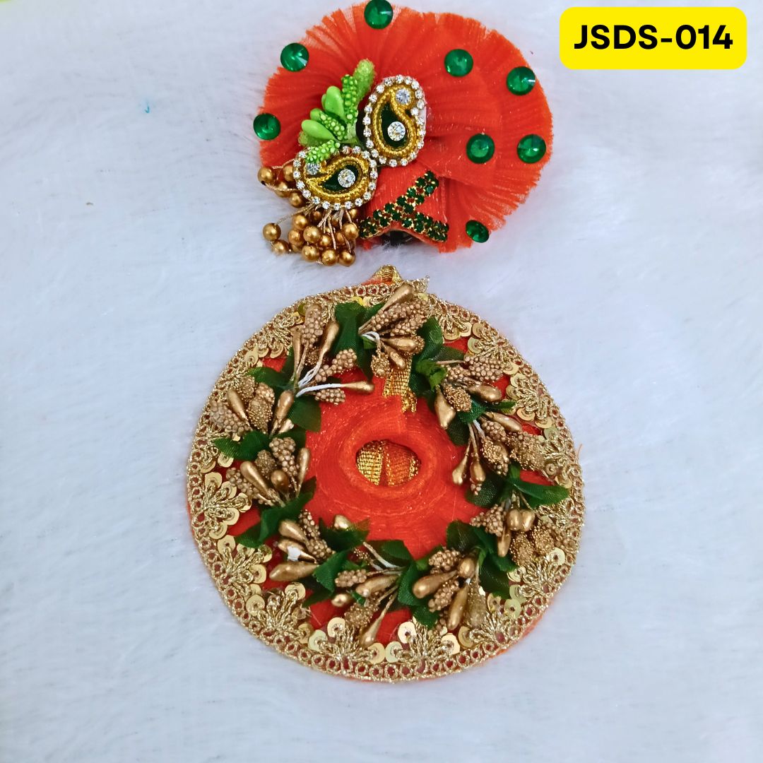 Janmashtami Special Red Laddu Gopal Poshak for Small Sizes (0-3)| JSDS014