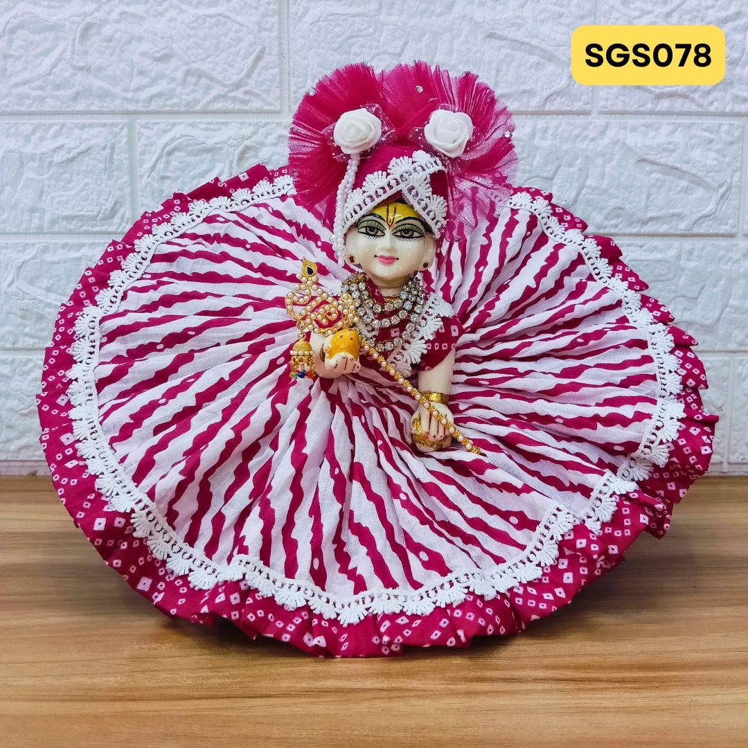 Laddu Gopal Rani Pink Cotton Poshak with Pagdi | GSG078
