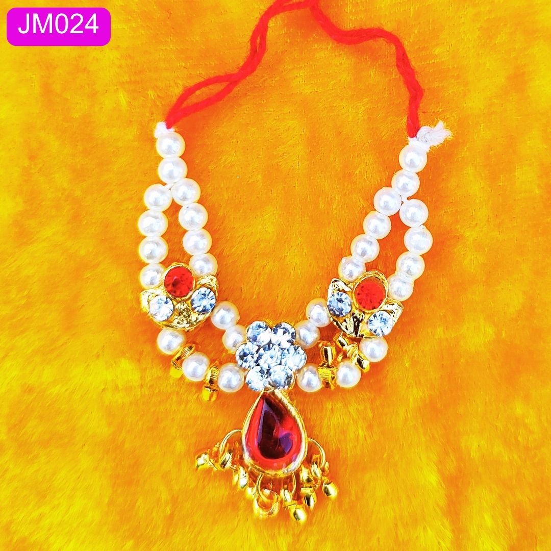 White and Gold Beaded Laddu Gopal Haar with Red Teardrop Pendant ( 2 inch) || JM024