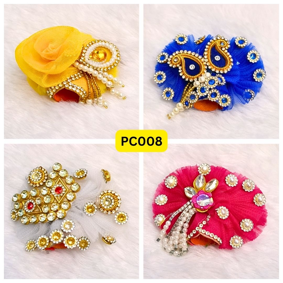 Pagdi for Laddu Gopal ji Combo Pack of 4 | Size - 0 Number | PC008