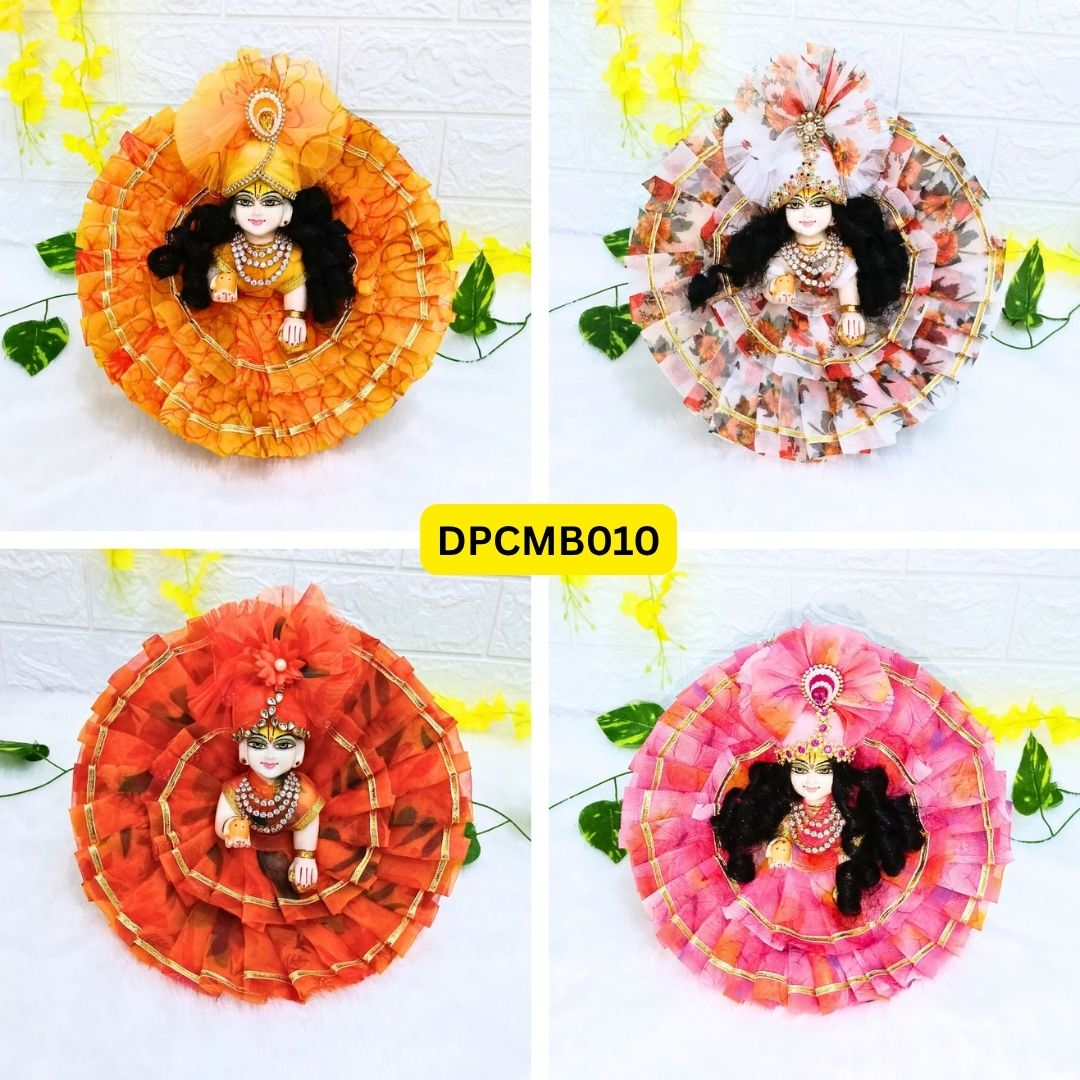 Floral Printed Pure Organza Poshak For Laddu Gopal JI- Combo of 4| DPCMB010